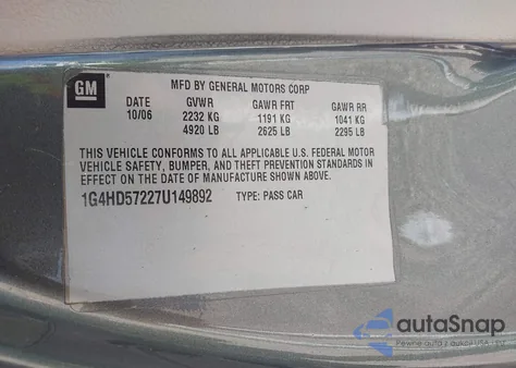 2008 Buick Lucerne Cxl из США, поврежденный, VIN 1G4HD572X8U114390